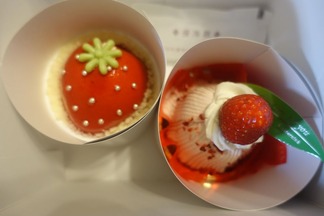 ���硼�ȥ�����