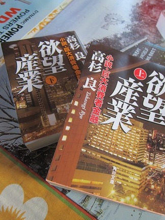 ��˾����