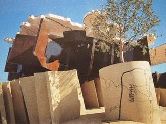 �˸¤ǻ����Τβ�