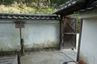 銀閣寺