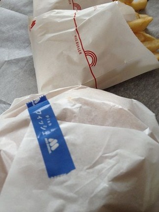 ¥â¥¹¥Ð¡¼¥¬¡¼