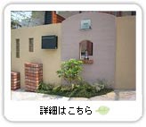 »Ü¹©Îã¡¡£²¤Ä¤Î¿§¤Î¥Ç¥¶¥¤¥óÌçÃì