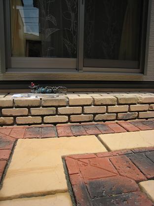 ���¤��η�æ