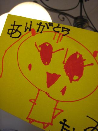 �������󤫤�Ρ֤�����