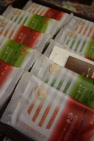 �֤ιᡡ�¤ι�