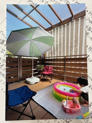 �����ͤ���