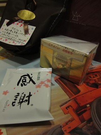 ���ˡ��Τ���������