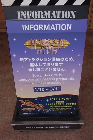 �ϥꥦ�åɡ��ɥ꡼�ࡦ�����饤��