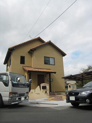 �����ޤ��Ȥ��դ��ޤ�