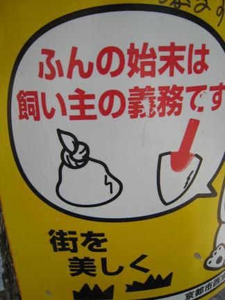 �դ�λ����ϻ�����ε�̳�Ǥ�