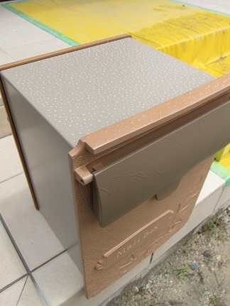 ディーズポスト「オリーブ」