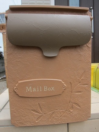 ディーズポスト「オリーブ」