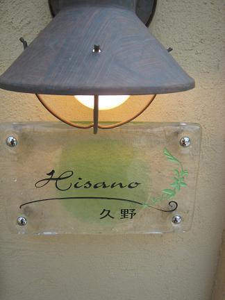 �����ɽ��