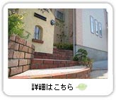 »Ü¹©Îã¡¡É÷Åڤιá¤ê