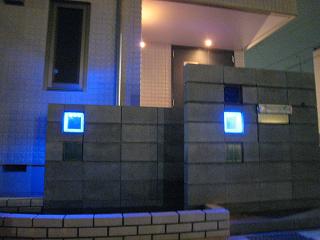 ����ȥ������