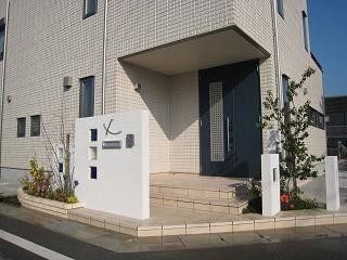 �����Ǥ�������