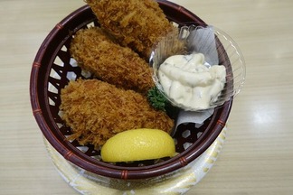 大起水産