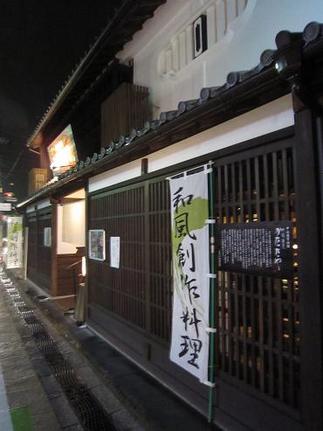 �����Ϻ�����