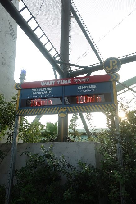 ｕｓｊ ワンピースプレミアショー２０１７ ガーデニング工房 風我里 滋賀から発信