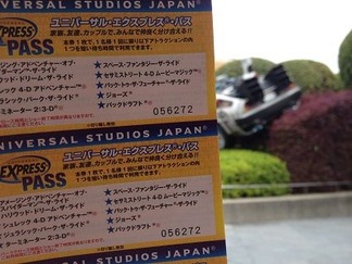 ¥¨¥¯¥¹¥×¥ì¥¹¥Ñ¥¹