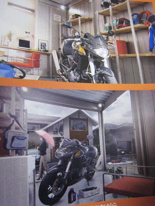 �Х����ȶ���