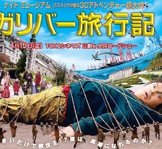 ����С�ι�Ե�