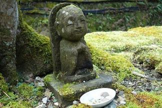 京都大原三千院