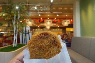 近江牛コロッケ