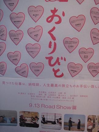 ���Ĥ����Ż���Ǽ����