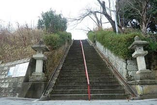 愛染寺