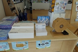 スバル堅田店