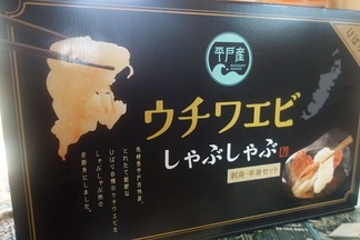 ¥¦¥Á¥ï¥¨¥Ó