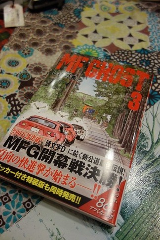 �ͣƥ�������