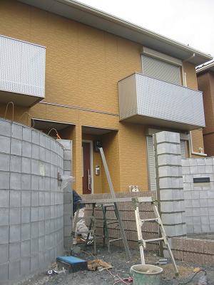 ����ȥ��