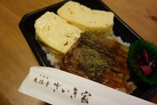 駅弁