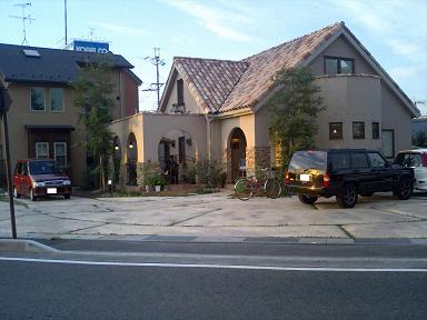Balero