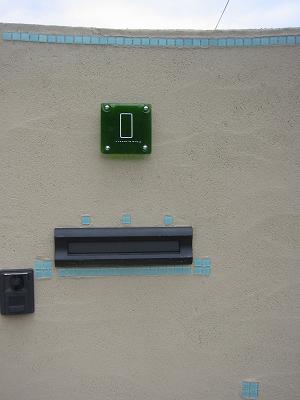 ����ȥ��