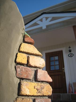 ���ҥ�󥬤����ɤ�ͻ��