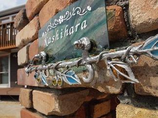 ���㥤�󥬥饹������