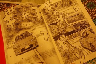 MFGHOST���२�ե�������