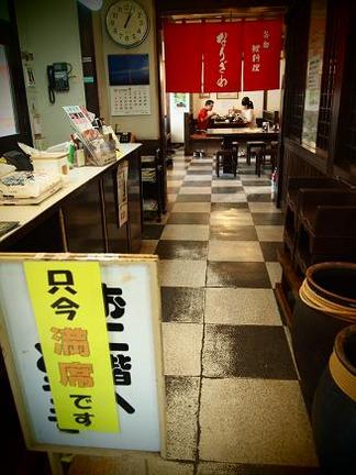 �������ʤǤ���