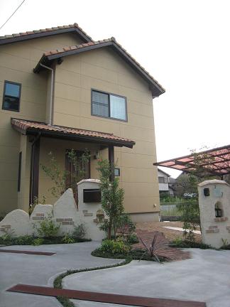 ����ȥ�����Τηʿ�