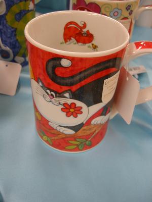 �����ͥ�