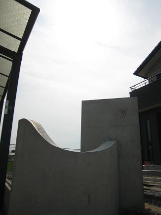 �Ȥ򥤥᡼��������