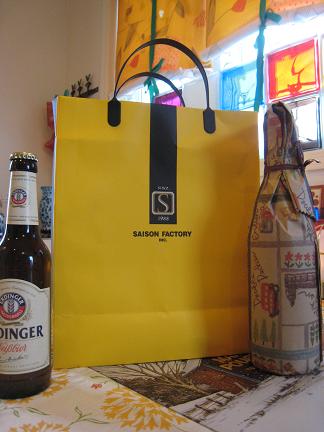 �ȤäƤ���Ũ�ʥץ쥼���