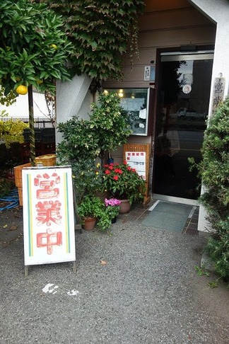 彦根市