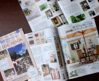 ��Υ���ȥ꡼�ե���