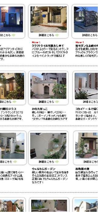 �ܹ���Υڡ���