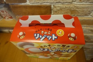 きのこリゾット
