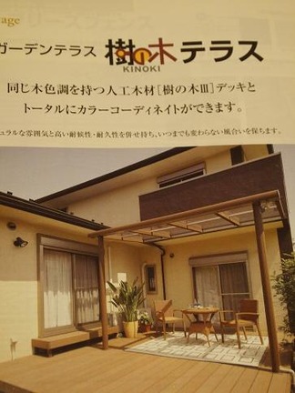 �����ǥ�ƥ饹�ּ����ڥƥ饹��